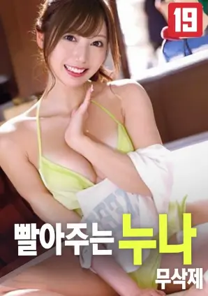 经典定格主题海报